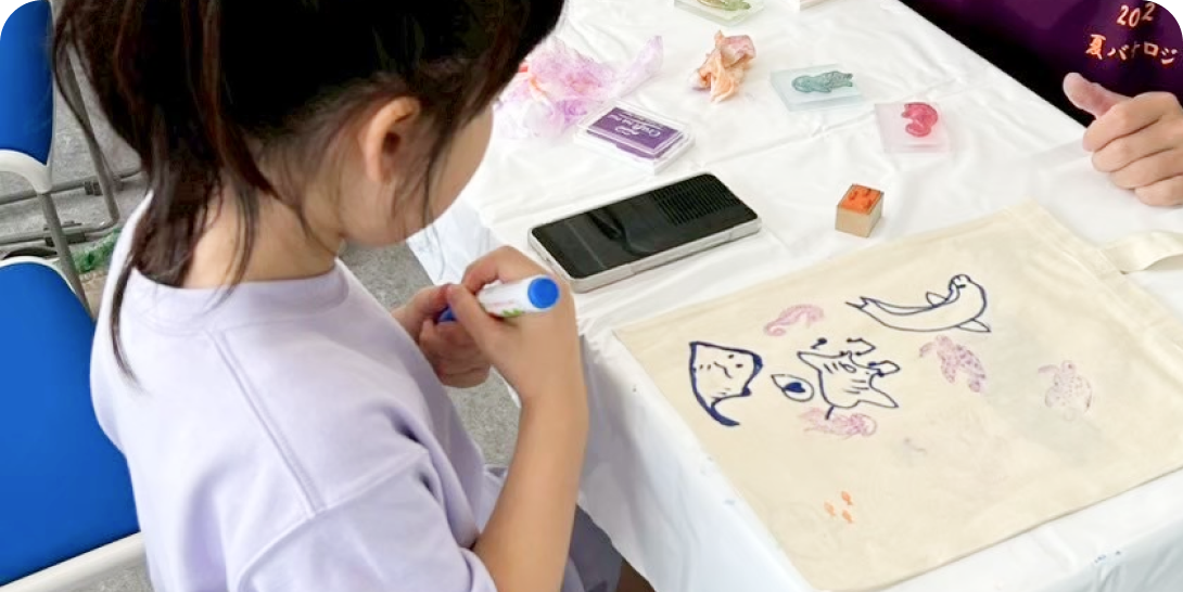 海の生き物エコバッグペイントワークショップ